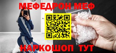 герыч Краснодар