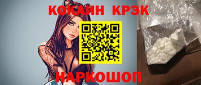 герыч Краснодар