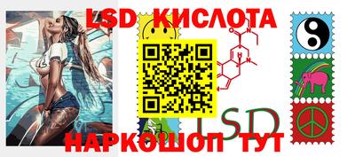 герыч Краснодар