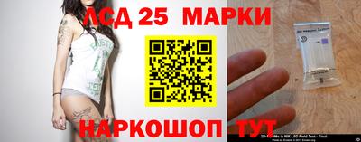 каннабис Краснокаменск