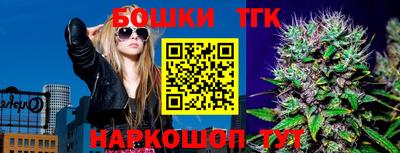 мдма Краснознаменск