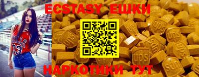 герыч Краснодар