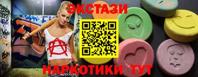 герыч Краснодар