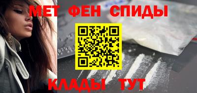 герыч Краснодар
