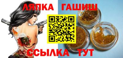 мдма Краснознаменск