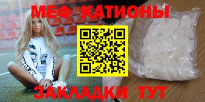 герыч Краснодар